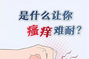江南体育官网在线登录网址查询